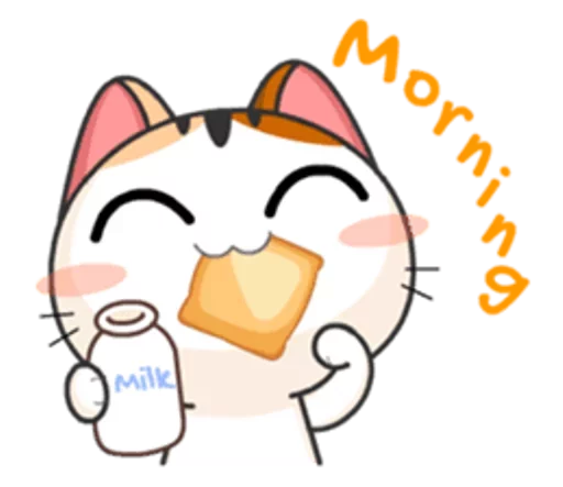 Goojil Meow 45