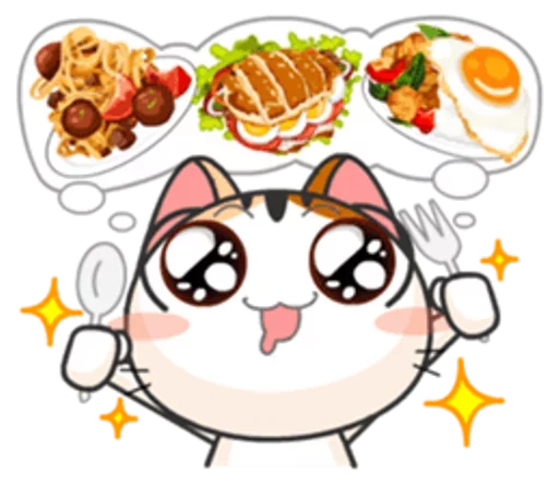 Goojil Meow 73