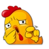 Hot Chicken 🐔 11