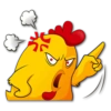 Hot Chicken 🐔 12