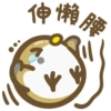 熊貓娜娜系列 - 麻雀啾啾與嗶嗶 (by KolaC) 8