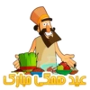Finding Haft-Sin (mobile game) 17
