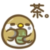 熊貓娜娜系列 - 麻雀啾啾與嗶嗶 (by KolaC) 17