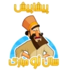 Finding Haft-Sin (mobile game) 28