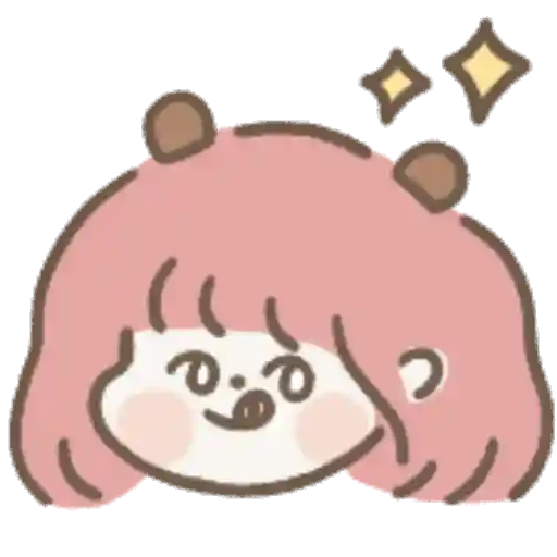 Little Bear Girlfriend 1💖 C☆ 14
