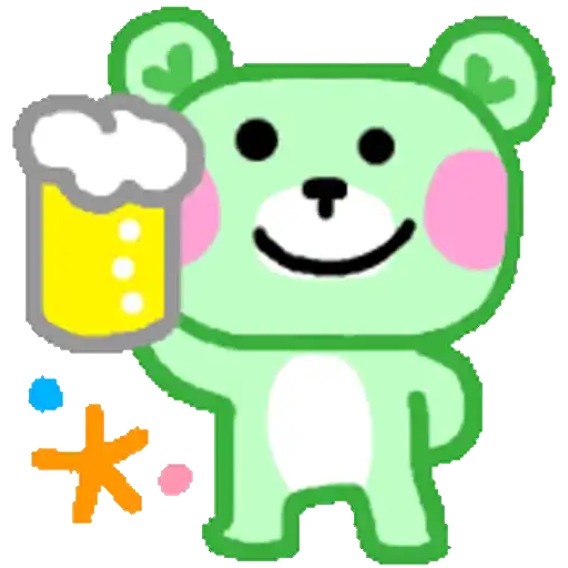 Osito de Peluche 💚💛🩷.mov 8