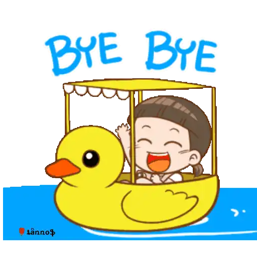 Duck Boat Wave