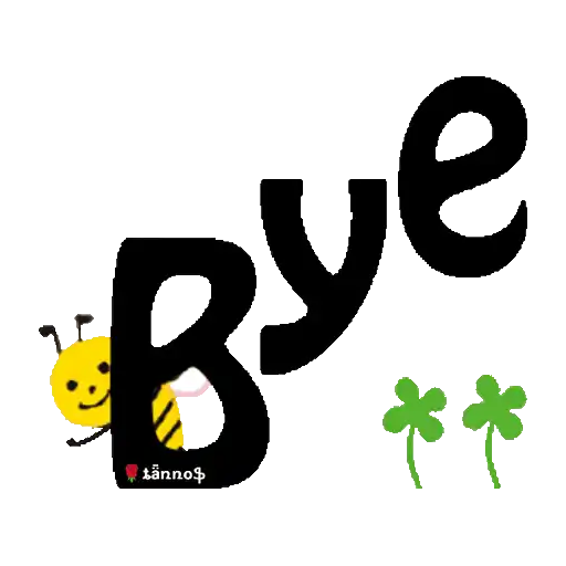 Bee Says Bye