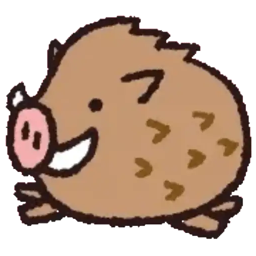 ANIMALITOS 🐅🐒🐍🐑 16