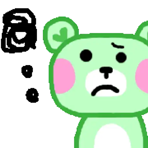 Osito de Peluche 💚💛🩷.mov 9