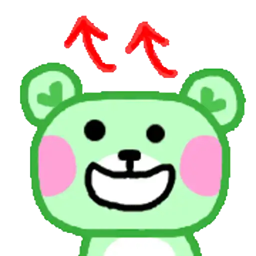 Osito de Peluche 💚💛🩷.mov 12