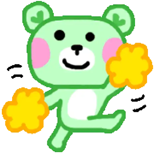 Osito de Peluche 💚💛🩷.mov 1