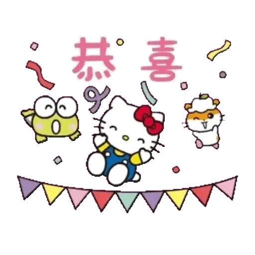 HELLO KITTY❤️🌈🐱 3