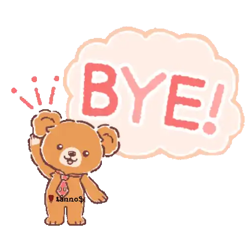 Teddy Wave