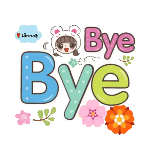 Flower Bye
