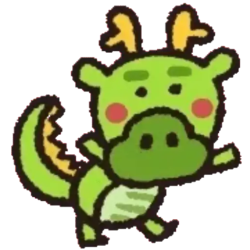 ANIMALITOS 🐅🐒🐍🐑 18