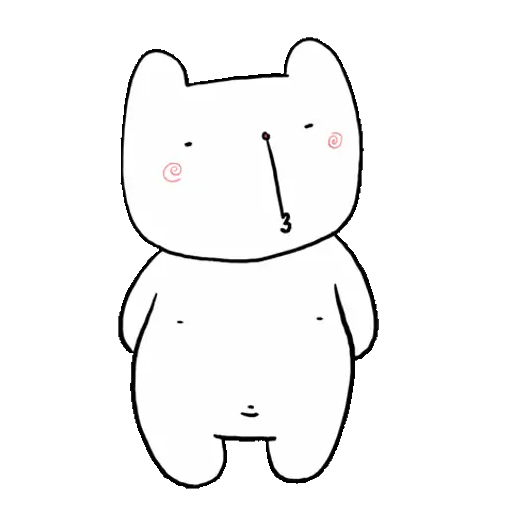 BuBu the bear 🤍✨🐻‍❄️.mov 14
