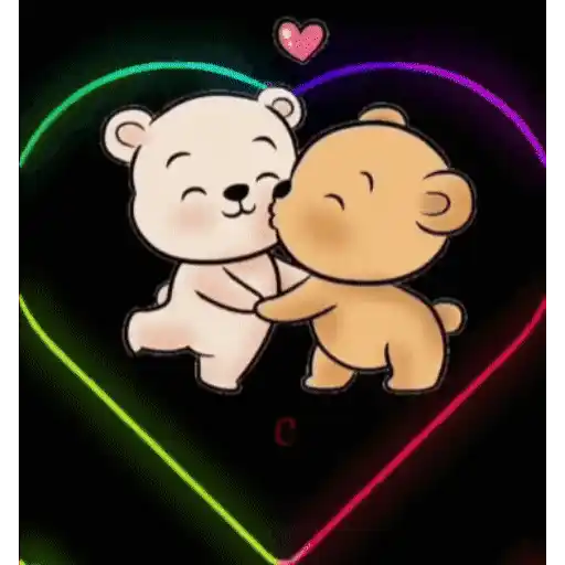 Amor Luci 26