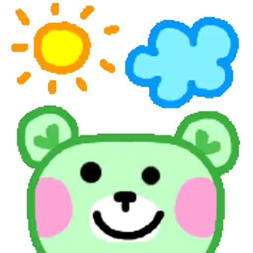 Osito de Peluche 💚💛🩷.mov 11