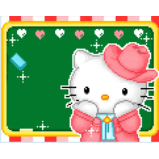 CALENDARIO MAYO 16-31 HELLO KITTY 14