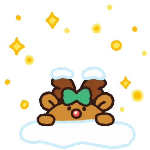 Bienvenido Diciembre ⛄🎄mov 29