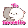 e 3 necesito
