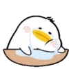 Hip h p duck 2    mov 18