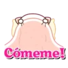 Cómeme!
