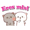 Eres mio! つ