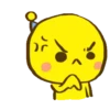 Желтый 9