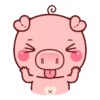 CERDITA KAWAII 10
