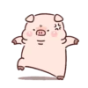 pig and friend mov. 11