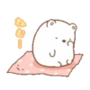 Sumikko Gurashi Movie Stickers 8