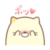 Sumikko Gurashi Movie Stickers 10