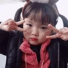 Koreanita 12