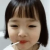 Koreanita 16