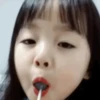 Koreanita 17