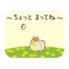 Sumikko Gurashi Movie Stickers 19