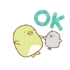 Sumikko Gurashi Movie Stickers 23