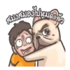 perritos 23