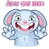 AWW QUE RICO