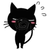 Mix Black Cats! 8