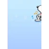 SNOOPY 4 mov. 16