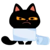Mix Black Cats! 21