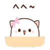 IPeach Cats 1MOV 24