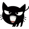 Mix Black Cats! 26