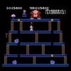 Nintendo Mov1 18