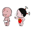 ( ͡° ͜ʖ ͡°)€¥¢Pobaby€¥¢Mov 14