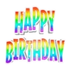 जन्मदिन मुबारक 19
