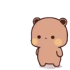 B̆̈Ŭ̈B̆̈Ŭ̈ P̆̈Ă̈N̆̈D̆̈Ă̈ 12